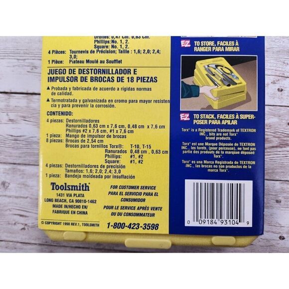 Toolsmith 18 Piece Screwdriver  Bit Driver Set Slotted & Phillips Wall Holder - Picture 7 of 8